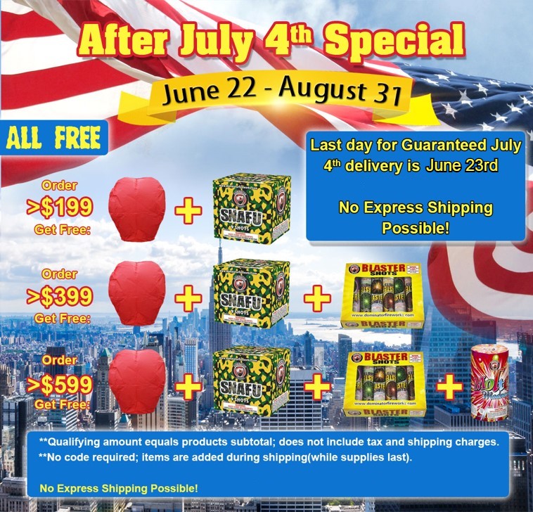 USFireworks.biz Fireworks Special