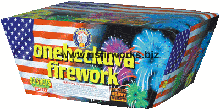 Fireworks - 200G Multi-Shot Cake Aerials - ONEHECKUVA FIREWORK