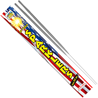 Fireworks - Sparklers - Flat Package #20 Golden Electric Sparklers