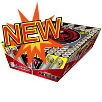 Fireworks - 500G Firework Cakes - Cody B Zipped Up 500g Fireworks Cake