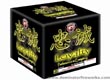 Fireworks - Maximum Load 500g Cakes - Our top selling fire works sold at our on-line store! - Heroes - Loyalty